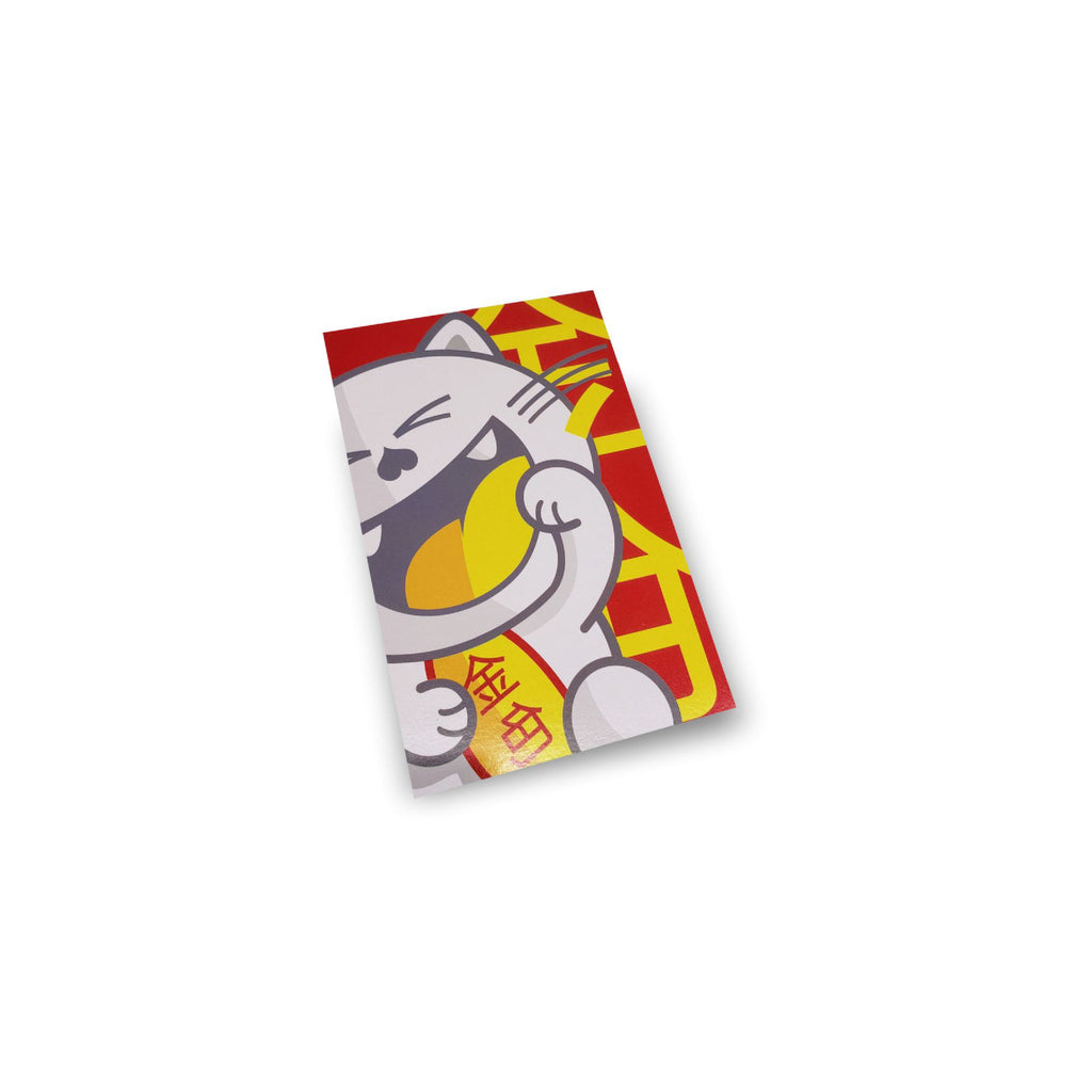 Postcard Set Golden 305 - Wynwood Walls Shop