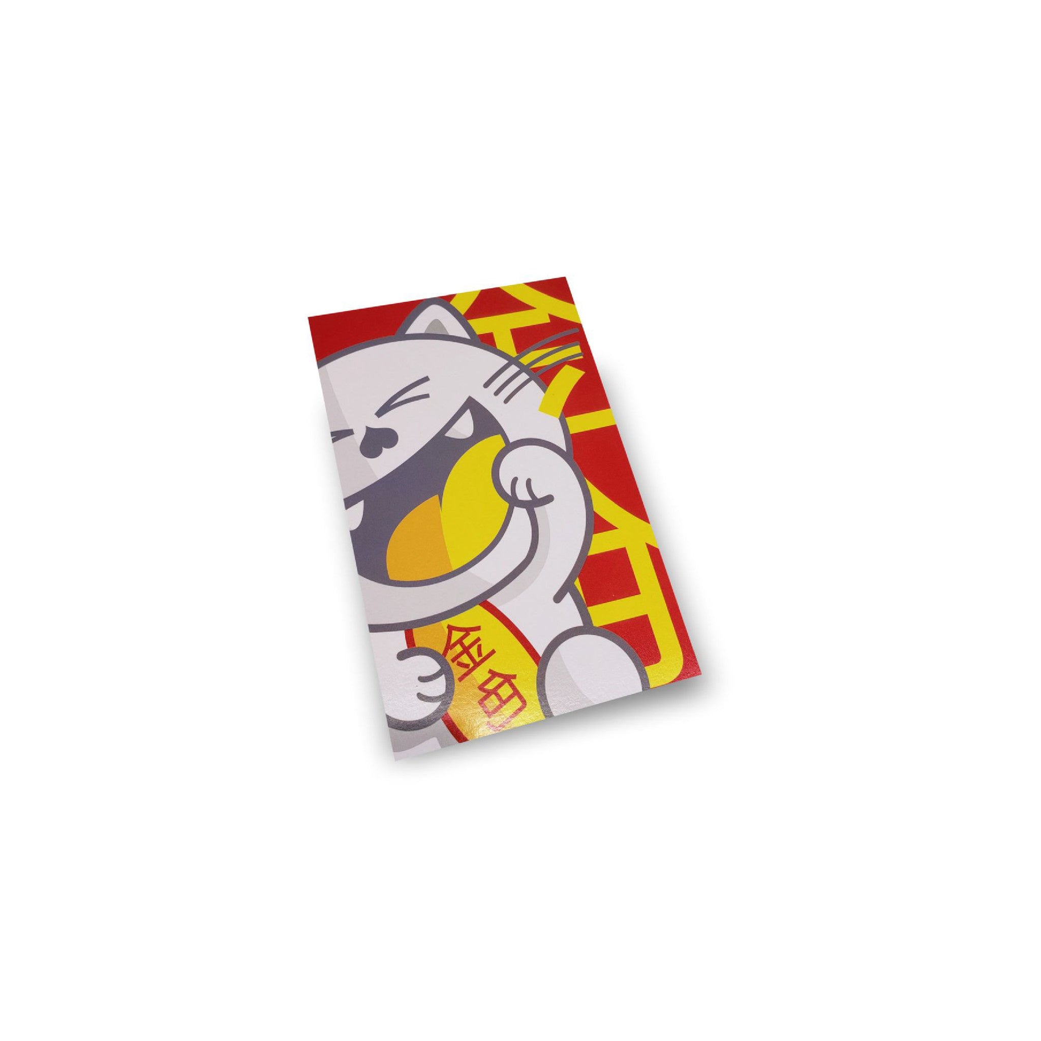 Postcard Set Golden 305 - Wynwood Walls Shop
