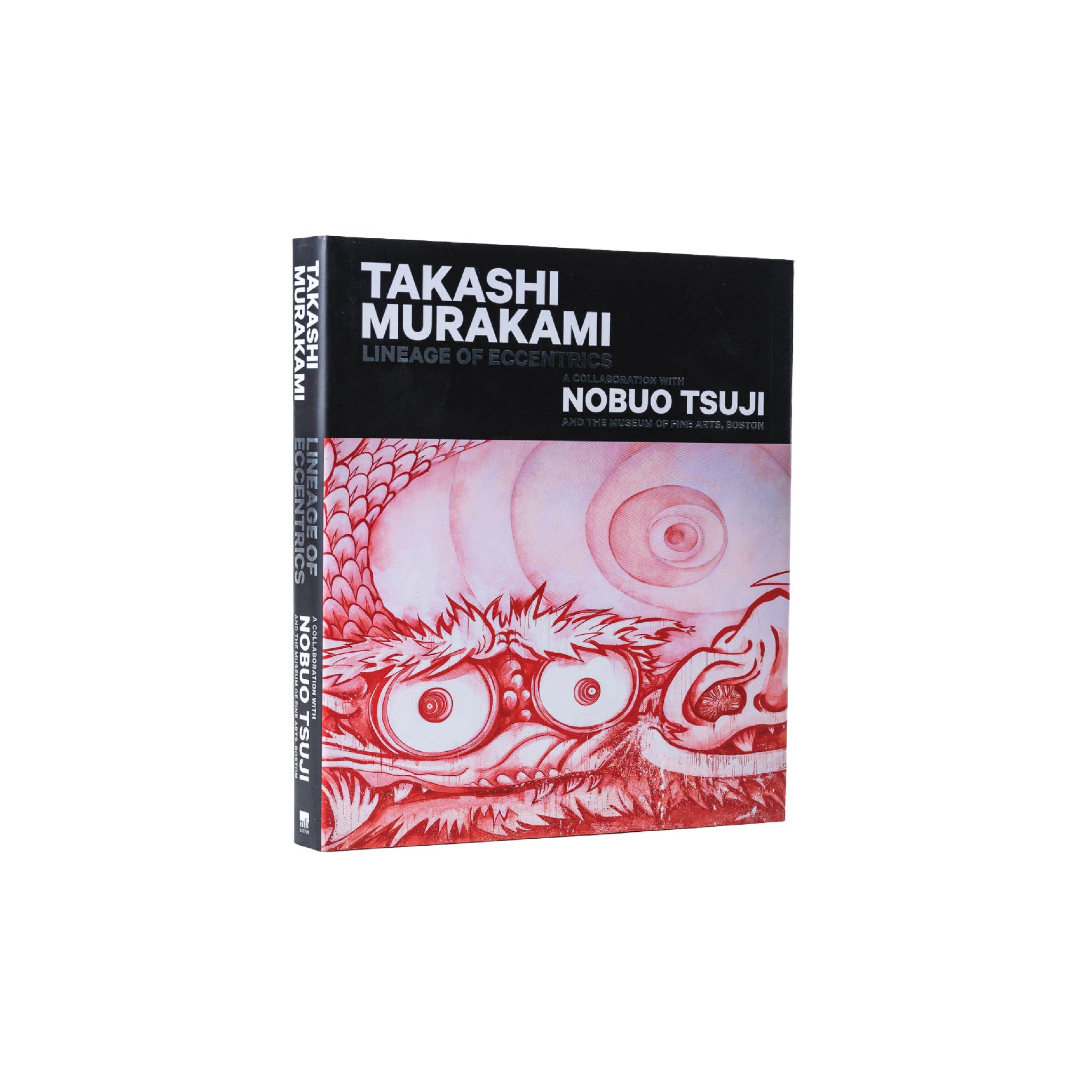 Takashi Murakami: Lineage of Eccentrics - Wynwood Walls Shop Main image