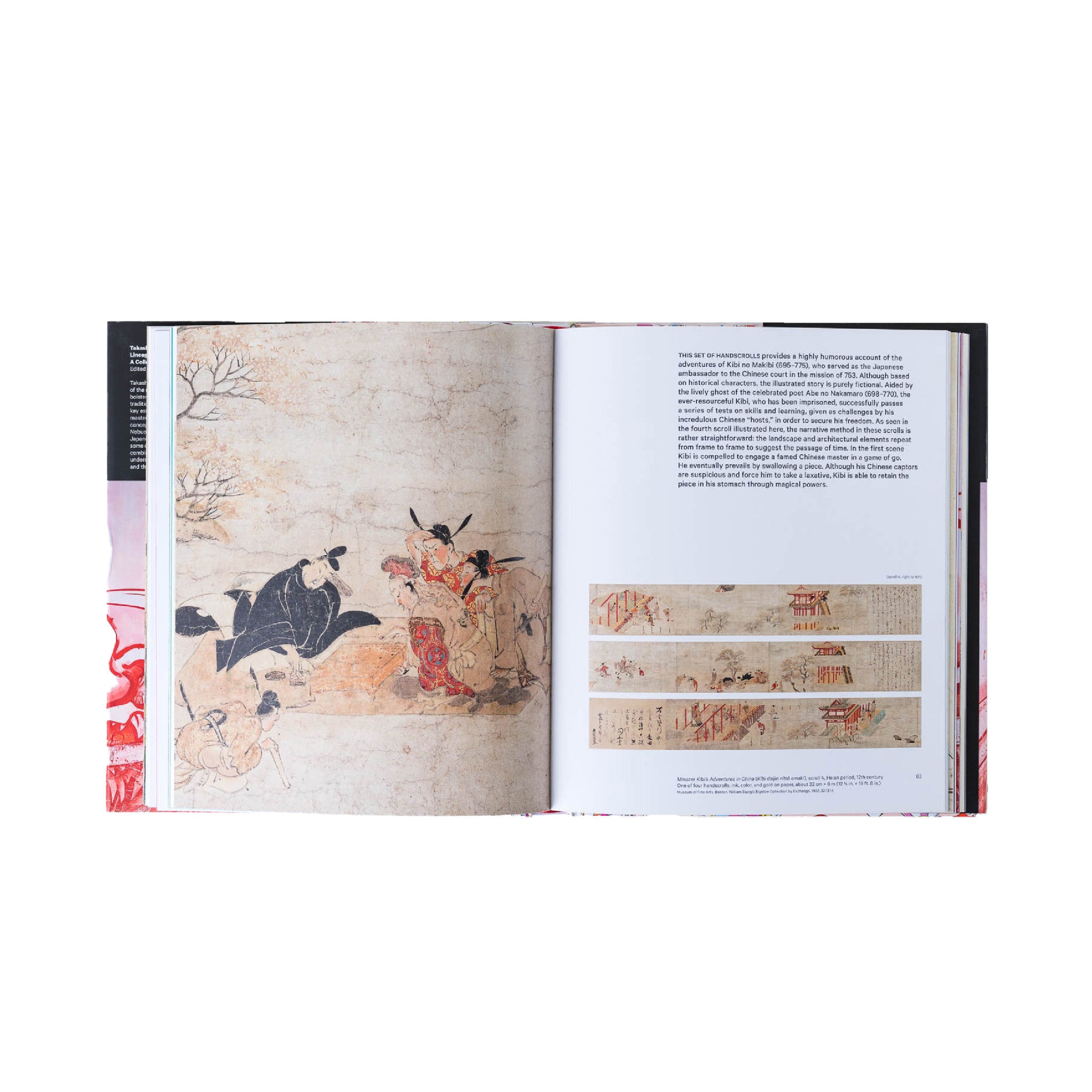Takashi Murakami: Lineage of Eccentrics - Wynwood Walls Shop