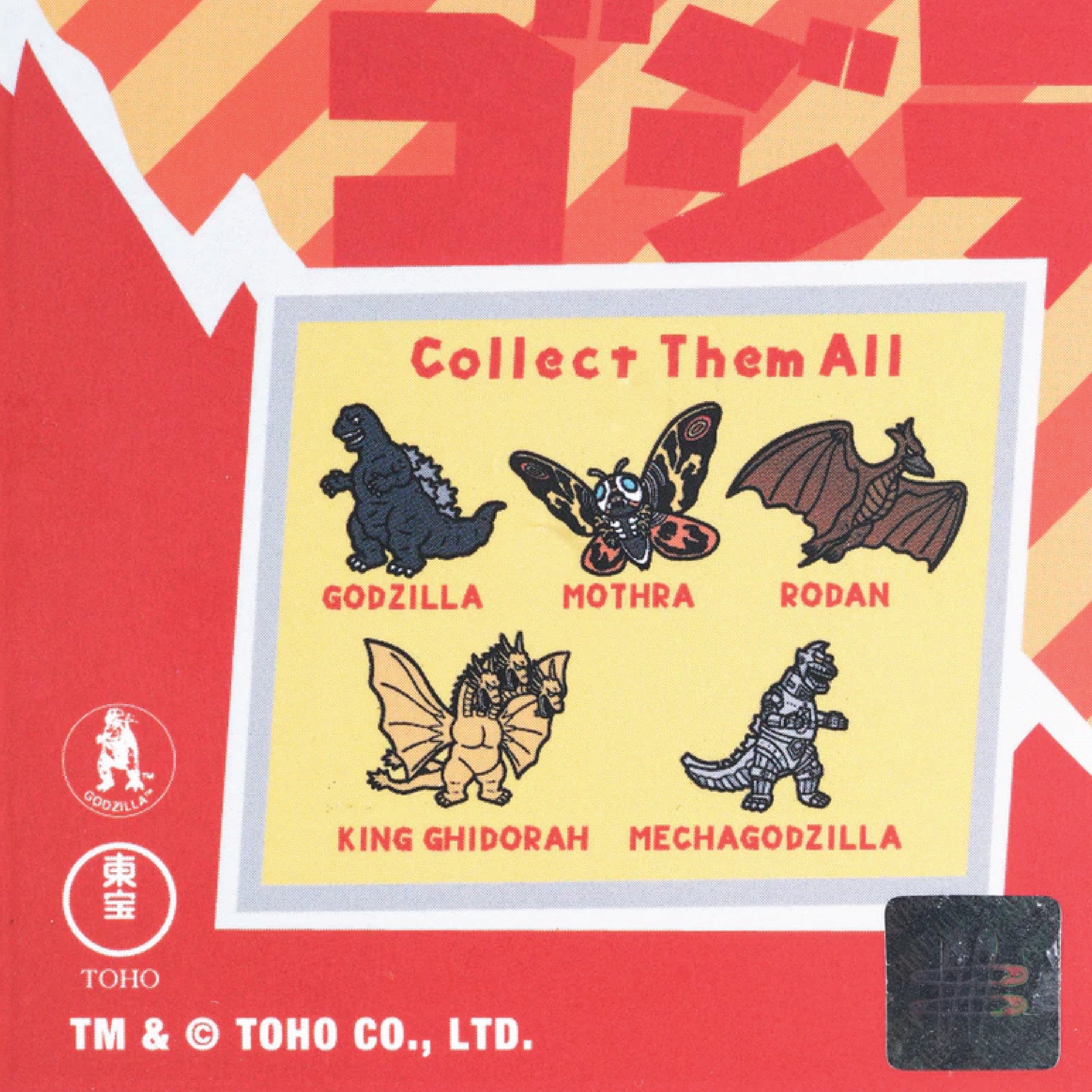 Godzilla - Series 4 King Ghidorah Pin - Wynwood Walls Shop