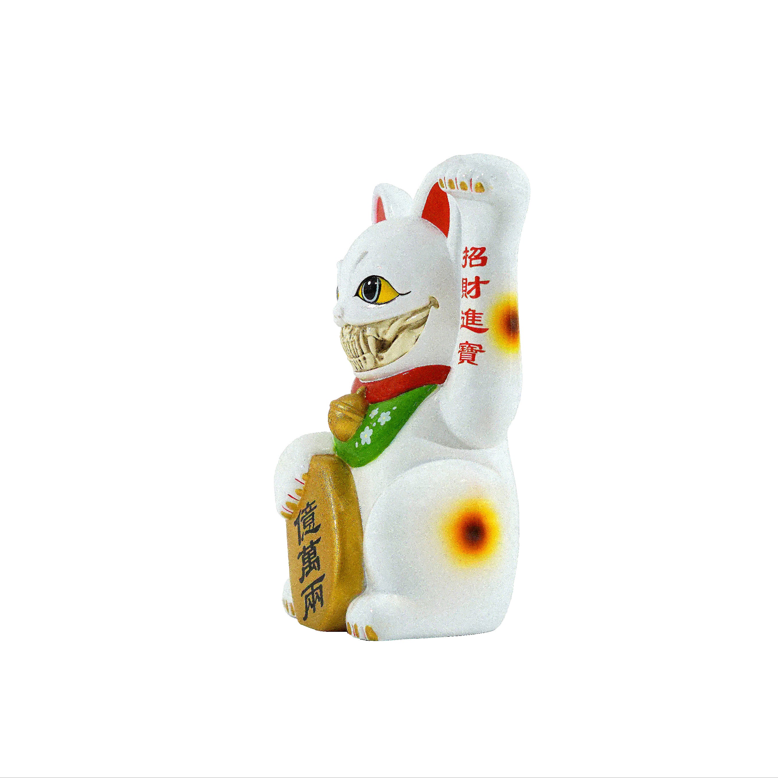 Ron English Lucky Cat 8" White Grin Figure